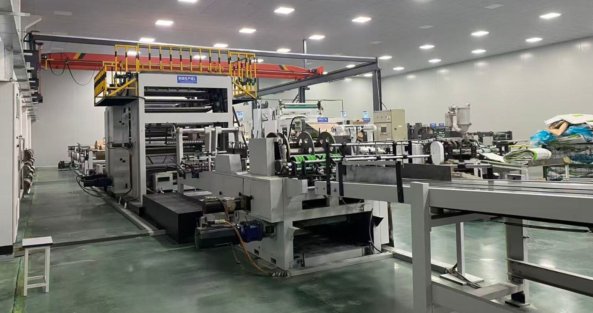 Walking the production line of a packaging factory in China